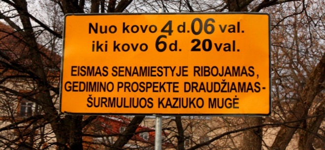 Šurmuliuojanti Kaziuko mugė