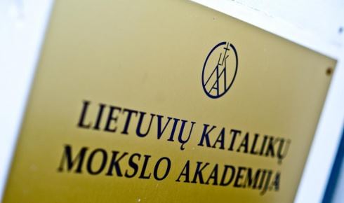 kataliku akacdemi