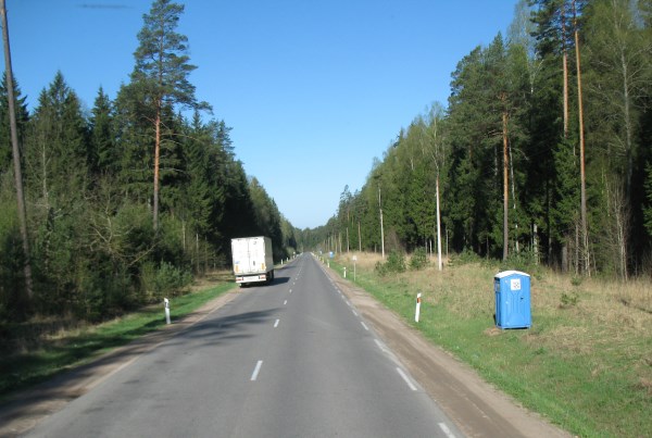 Pasienio modernizacija įsibėgėja – tualetų ir šiuksliadėžių teko laukti per 20 metų. Autorės nuotr. 