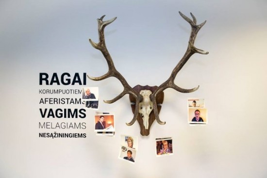 ragai