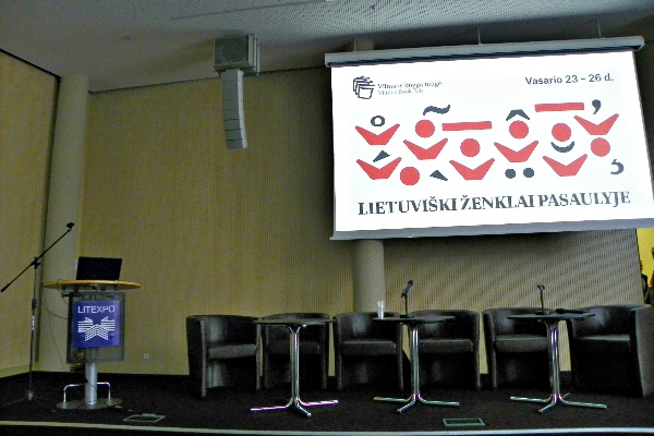 Konferencijų salė. Domantės Platukytės nuotr.